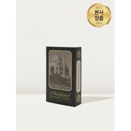 Nag Champa Match / 나그참파 성냥