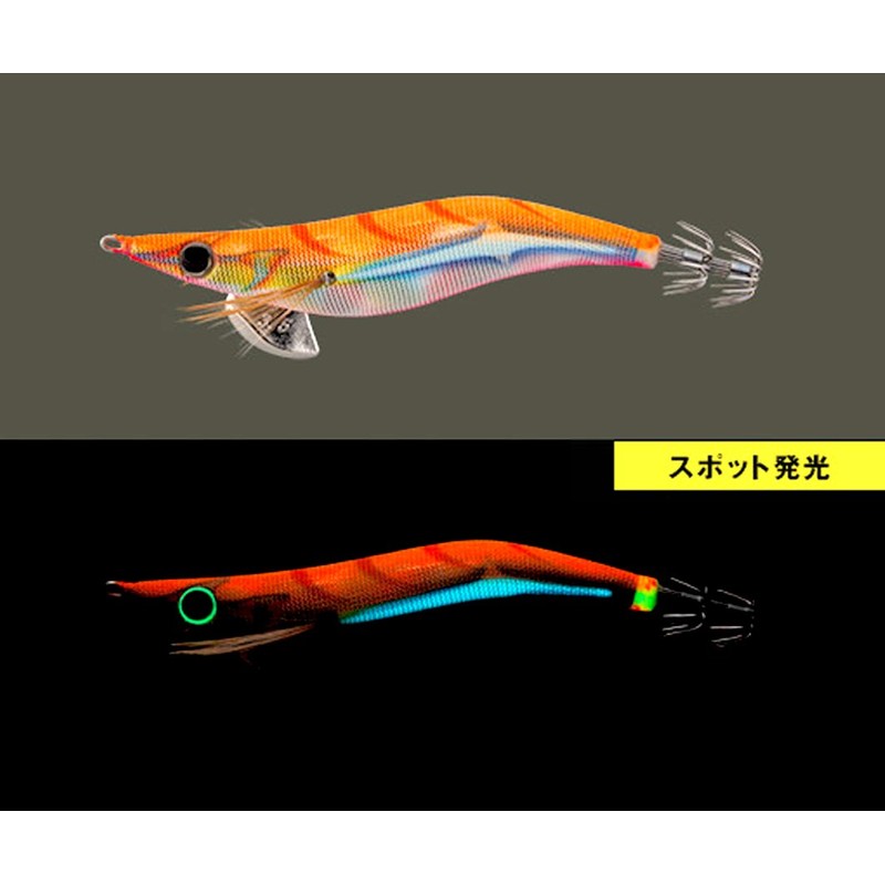 ヤマシタ(YAMASHITA) エギ王Q LIVE 3.5 B24 BONP(オレンジ/虹/PB)