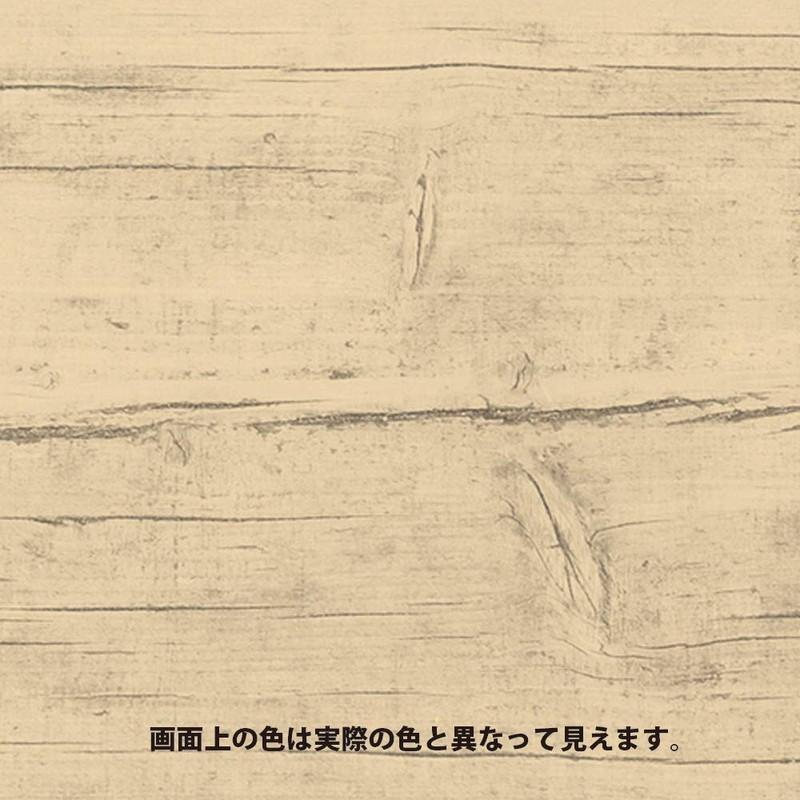 Osaka Gas Chemicals Xyladecor Wood Preservative