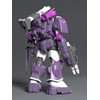 COMBAT ARMORS Get Truth Sun Fangs Dougram MAX28 1/72 Big