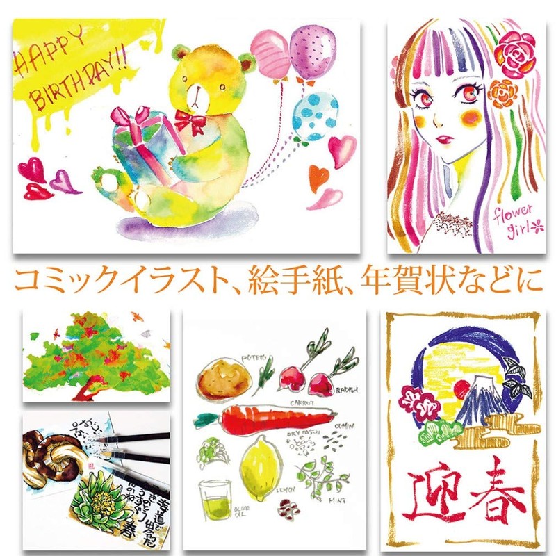 Akashiya CA350S-02 Watercolor Brush Pen, 14 Colors + Set of
