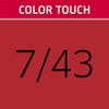 Wella Colour Touch 7/ 43 Medium Blonde Red Gold Pack