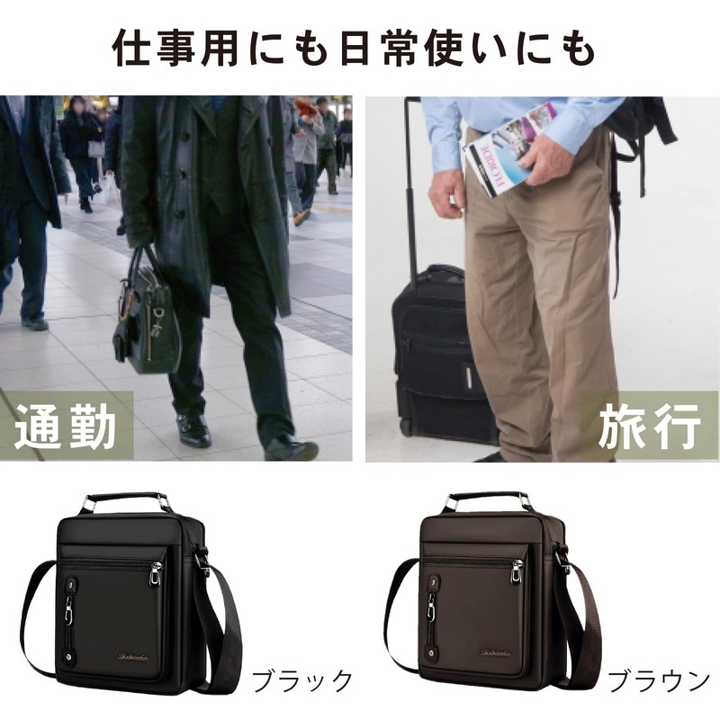 Masamilk Men's Shoulder Bag, 2-Way Handle, Waterproof, Large Capacity, Crossbody