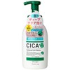 Platinum Label CICA Enzyme Formulated Foam Face Wash