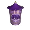 PAGODA GARDEN 💜 CHAMOMILE LAVENDER 💜 Caffeine Free 60 Bags