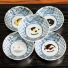 Kutani Ware Small Bowl, Stylish Tableware, Set of 5, Sleeping