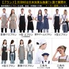 BIGHAS Apron, Body Cover, Easy to Put on and Take