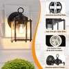 MATAMEYE Outdoor Wall Lantern, Exterior Waterproof Wall Sconce Light Fixtures,