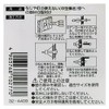 WAKAI 32A409 409 Board Anchors, 12 Pieces
