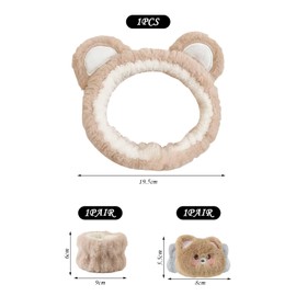 1 x cartoon plush headband and 4 x cute bracelets, absorbent bracelets, face wash and waterproof products, skin care hair bands
