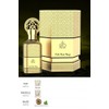 RAYEF Oud Musk Mirage 100ml EDP (Unisex)