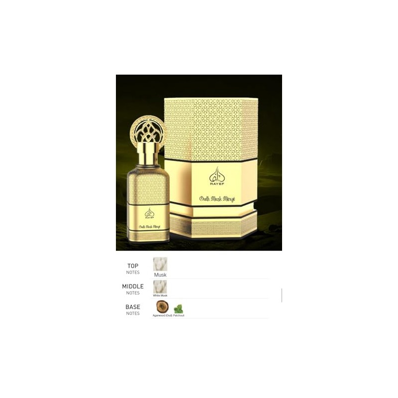 RAYEF Oud Musk Mirage 100ml EDP (Unisex)