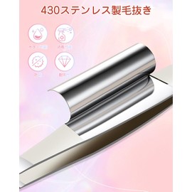 TeamSky Tweezers Tweezers Anti-Slip Tweezers Precision Eyebrow Tweezers Taper Tight Catches Unisex Tweezers Ear Tweezers with Cap Silver