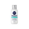 Nivea Men Morning 10 Oily Block Gel [All in One]