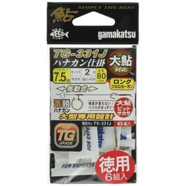 Gamakatsu Rakkatsu Hanakan Gake TV-331J 7.5-2