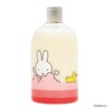 miffy Miffy Bubble Bath, Fruito-Les Scent, 16.9 fl oz (500