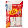 Nitoms Peelable Hooks for Curtain Tassels, White, Load Capacity 1