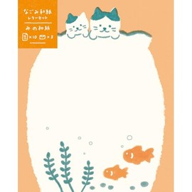 Furukawa Shoko LT716 Letter Set, Nagomi Washi Letter Set, Cat and Goldfish