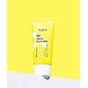Tiam B3 Niacin Sunscreen 50ml + [Gift] H Patch 18