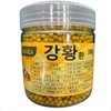 인도 강황환 300g Indian Turmeric Powder 300g