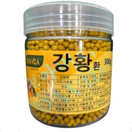 인도 강황환 300g Indian Turmeric Powder 300g