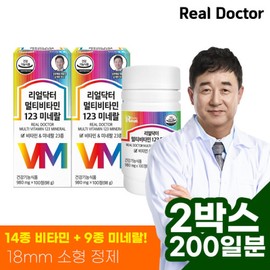 formulaReal Doctor Multivitamin 123, 2 100 tablets (200 days worth) / 100% supplement of 23 types, 1 tablet per day / 멀티비타민 123 100정 2개 (200일분) / 23종 1일 1정 100% 보충