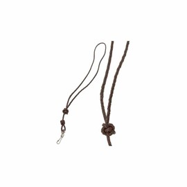 BISLEY PLAITED Leather Lanyards