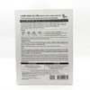 (Renewal) Dajayeon Houttuynia cordata mask pack 13 sheets x 3SET (SH) / (리뉴얼) 다자연 어성초 마스크팩 13매 x3SET(SH)