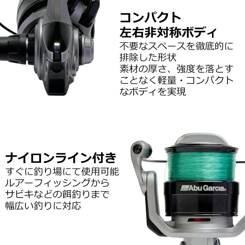 Abu Garcia Max X 4000 with Thread for Beginners, Beginners,