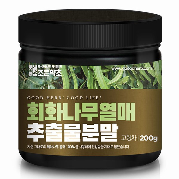 Joeun Herbal Medicine Prickly Pear Fruit Extract Powder Powder 200g / 조은약초 회화나무열매추출 분말 가루 괴각 200g