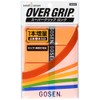 GOSEN Super Grip Long AC26SP (35) Orange