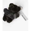 Milo Archive Fluffy Point Bear Keyring [Deep Brown]