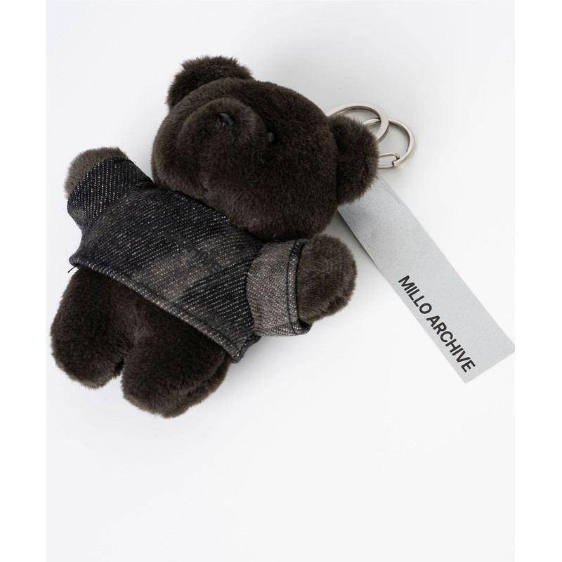 Milo Archive Fluffy Point Bear Keyring [Deep Brown]
