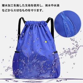 FsGrg Gym Sack, Sports Bag, Drawstring Bag, Lightweight, Foldable, Large Capacity to Store Shoes and Balls, Unisex, Eco Bag, Multifunctional Waterproof Bag for Swimming, Exercise, Travel, Outdoor Use