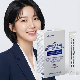CellGate Glutathione Liposomal Glutathione 14 packets raw material comparison / 셀지에이트 글루타치온 리포좀글루타치온 14포 원재료비교