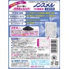non smell freezer stand up type 1 year deodorizer