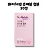 My Habit Chewable Iron 30 tablets, 1 box, 1 month