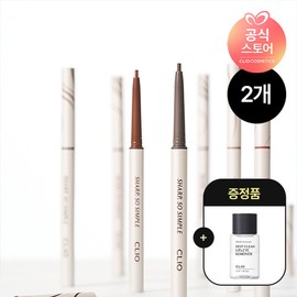 2EA Clio Sharp So Simple Waterproof Pencil Liner (+ Clio Lip & Eye Remover 31ml) 003 Black Brown / 2EA 클리오 샤프 쏘 심프 워터프루프 펜슬라이너 (+ 클리오립앤아이리무버31ml) 003 블랙브라운
