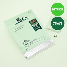 VT Cica Reti-A 7 Days Mask - VT Cica Reti-A 7 Days Mask