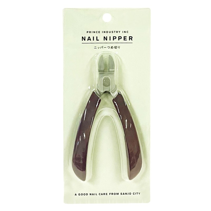 Prince Industry Nipper Nail Clippers - PA-PULL PR1476