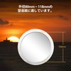 SVBONY SV229 Solar Filter ISO Certified 80mm-118mm Objective Lens Adjustable
