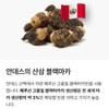 Black Maca effect, ultra-high content 1800 2500 efficacy, male vitality