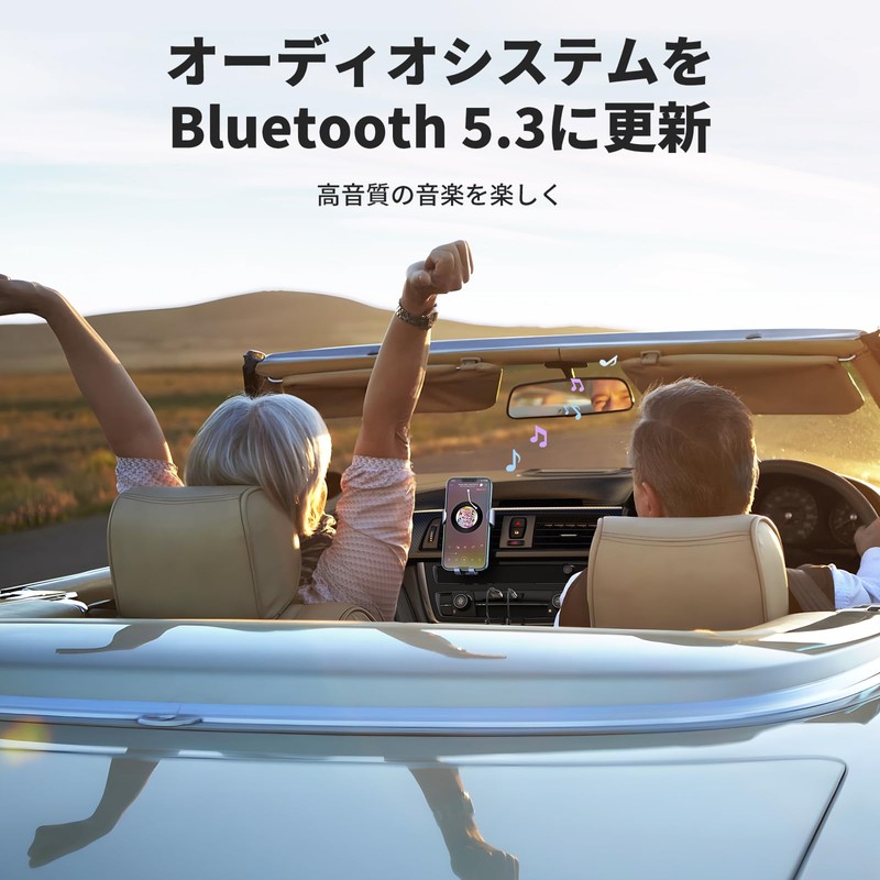 UGREEN Bluetooth 5.3 Car Receiver, Bluetooth Receiver, Bluetooth Enabled, Hands-Free