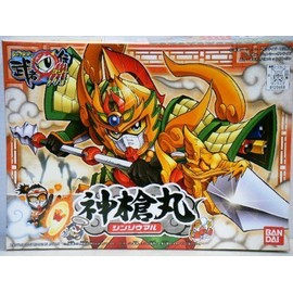 BB戦士 武者烈伝 神槍丸(シンソウマル) NO.252