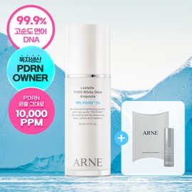 99.9% high content 10,000PPM PDRN ampoule niacinamide exclusive composition 30ml, 1 piece / 99.9% 고함량 10,000PPM PDRN앰플 나이아신아마이드 단독구성 30ml, 1개