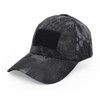 UltraKey Military Tactical Operator Cap, Outdoor Army Hat Hunting Camouflage