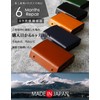 Tochigi Leather Wallet, Men's, Bifold Wallet, Made in Japan, Box-shaped