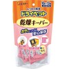 ドライペット 除湿剤 乾燥キーパー (シリカゲル) 10g×12個×2