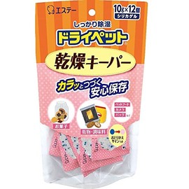 ドライペット 除湿剤 乾燥キーパー (シリカゲル) 10g×12個×2