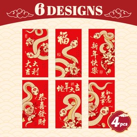 24 Pcs Red Envelopes, 6 Design Red Money Envelopes for 2025 Lunar New Year of The Snake, Red Chinese Envelopes for Chinese Lunar New Year Spring Festival Birthday Wedding Party